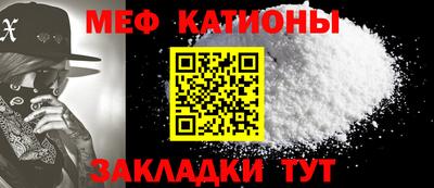 PSILOCYBIN Будённовск