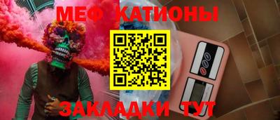 прущие грибы Гусиноозёрск