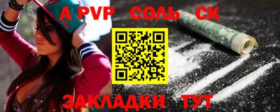 прущие грибы Гусиноозёрск