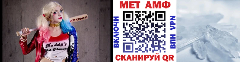 цены   Кыштым  Метамфетамин Декстрометамфетамин 99.9% 