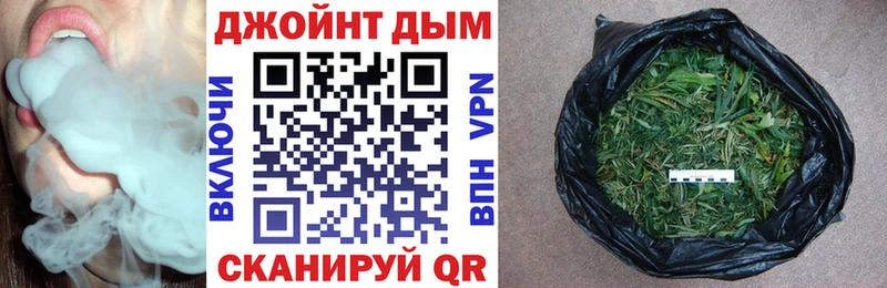 закладки  Кыштым  сайты даркнета как зайти  Каннабис Amnesia 